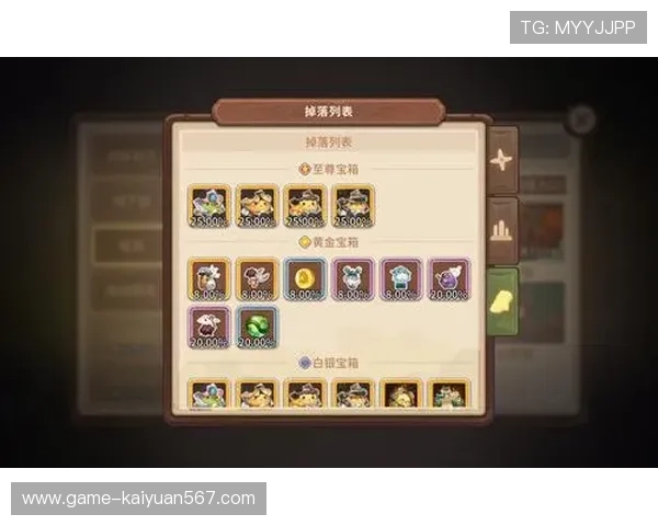 必赢旗舰厅下载官网免费下载入口，轻松获取最新游戏资源和更新包