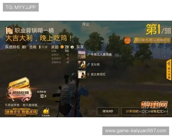 探索ag视讯 官网多样化的游戏产品，体验刺激的真人荷官和丰富的体育赛事投注