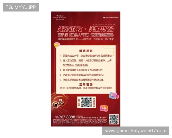 热博在线：最新优惠活动与丰富赛事直播尽在热博在线平台