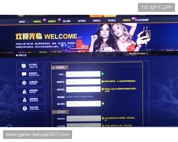 RMB娱乐城真人娱乐游戏特色介绍带你体验真实刺激的博彩乐趣