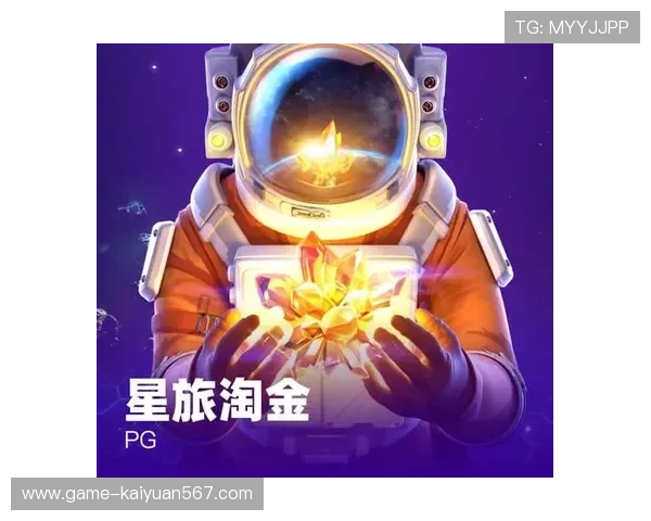 ayx爱游戏用户评价真实反馈游戏体验的优缺点分析 ayx爱游戏用户评价真实反馈游戏体验的优缺点分析