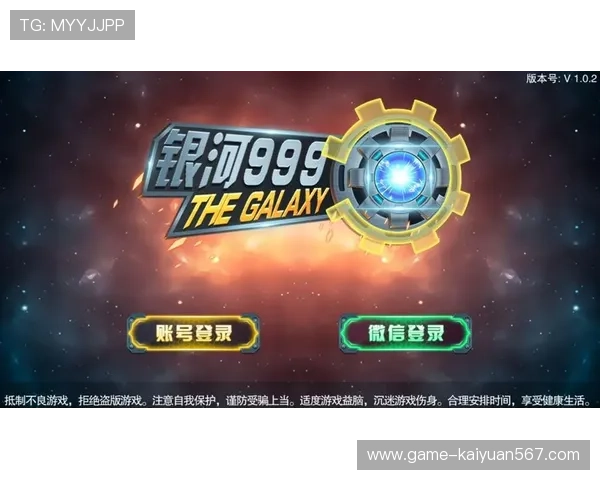 宝发国际在线娱乐城：安全可靠的在线娱乐平台保障您的资金安全