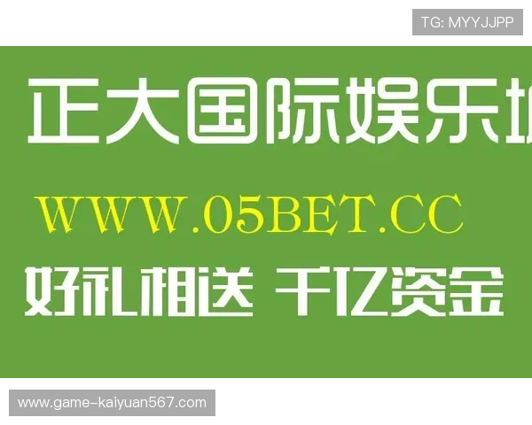 探索菲律宾蒙特卡罗娱乐中心的丰富娱乐项目与精彩表演 探索菲律宾蒙特卡罗娱乐中心的丰富娱乐项目与精彩表演