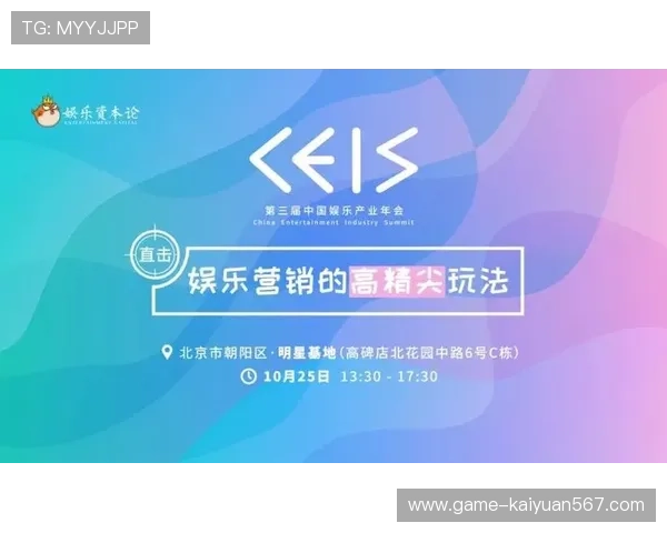 tt在线娱乐经典游戏回归带来全新娱乐体验分享