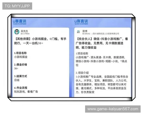 博狗正网支付方式多样化,支持多种快捷支付渠道方便玩家充值提现 博狗正网支付方式多样化,支持多种快捷支付渠道方便玩家充值提现