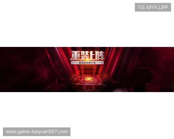 必赢旗舰厅下载官网最新版本上线,享受极致游戏体验与丰富福利 必赢旗舰厅下载官网最新版本上线,享受极致游戏体验与丰富福利