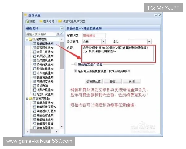 新手必看：8xbet真人版会员注册过程中常遇到的问题与解决办法