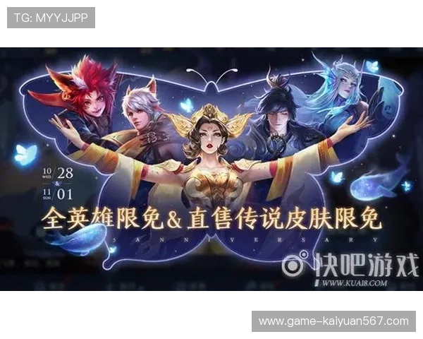 探索九龙网上娱乐的最新优惠活动，轻松赢取丰富奖励和福利