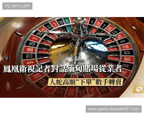 K8龙虎真人如何保证公平公正的游戏环境打造可信赖的线上赌场