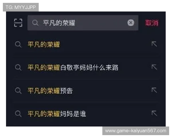 兴发真人:揭秘生活中的不平凡人物背后的真实故事