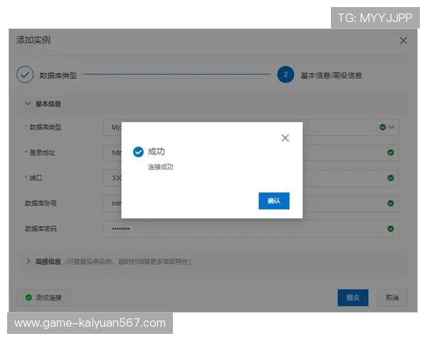欧博手机版会员登录:遇到登录问题时的排查与解决方案 欧博手机版会员登录:遇到登录问题时的排查与解决方案
