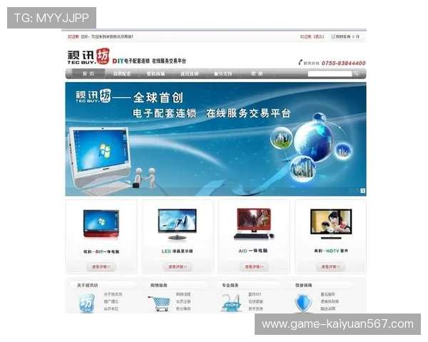 真人视讯网址官方地址怎么查询确保使用安全正规的入口途径推荐