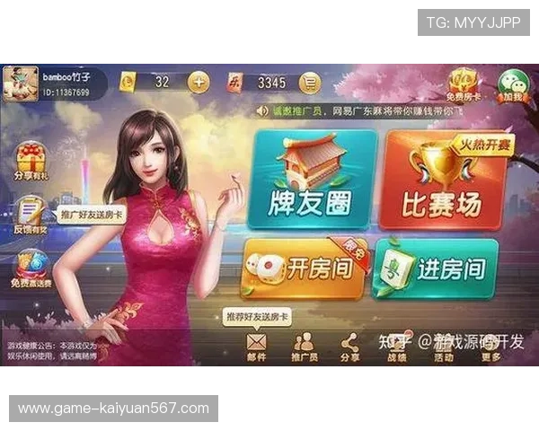888棋牌游戏排行榜前十名推荐助你找到最受欢迎的优质平台
