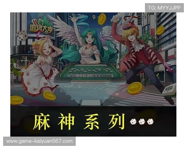 九游棋牌官网网站全面解析最新优惠活动与丰富游戏资源推荐