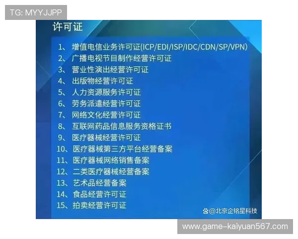 亚星娱乐官方首页登录常见问题解答全面覆盖登录过程中可能遇到的所有疑难问题 亚星娱乐官方首页登录常见问题解答全面覆盖登录过程中可能遇到的所有疑难问题