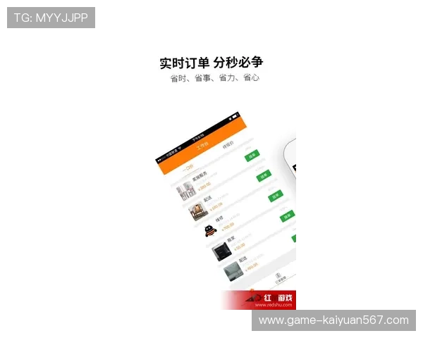如何确保开元APP官方手动录入b855 org的操作安全与数据准确性 如何确保开元APP官方手动录入b855 org的操作安全与数据准确性