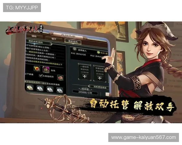 壹号娱乐模拟器下载安装包免费获取，提供详细安装指南帮助新手快速上手