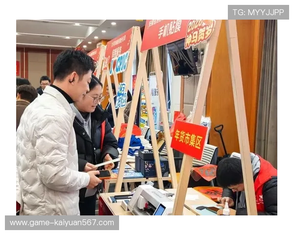 皇冠娱乐中国官网优惠福利活动持续更新助力玩家享受更多专属福利