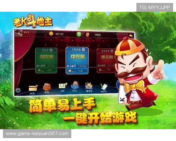 开元官方网站app下载入口官方渠道，确保安全稳定的游戏下载与安装方法