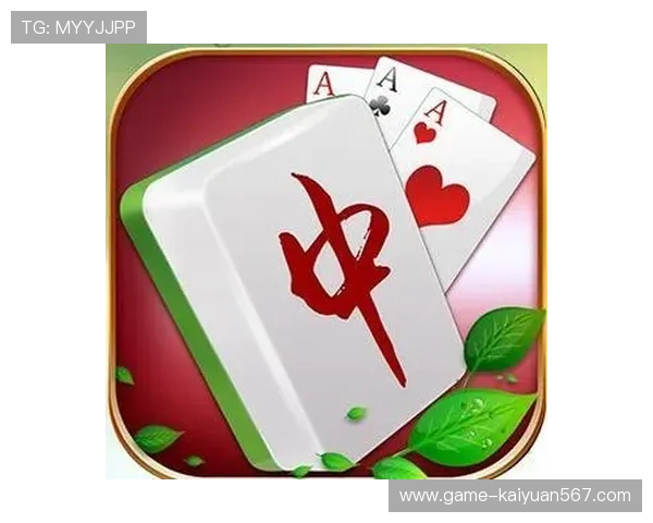 开元棋牌50免费试玩体验攻略助你快速上手享受无忧游戏乐趣 开元棋牌50免费试玩体验攻略助你快速上手享受无忧游戏乐趣