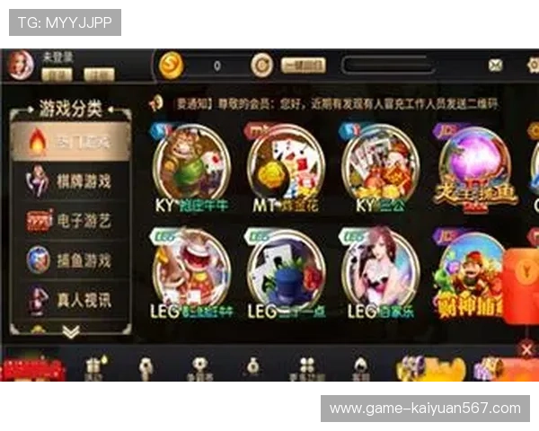 开元棋牌平台如何实现公平公正游戏环境保障玩家权益 开元棋牌平台如何实现公平公正游戏环境保障玩家权益