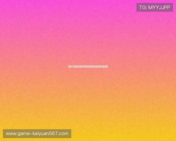 真人版B站带你直击世界杯现场实录与足球明星幕后故事揭秘