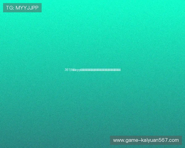 3619棋牌app下载为足球爱好者提供专业的赛事分析与实时比分推送服务