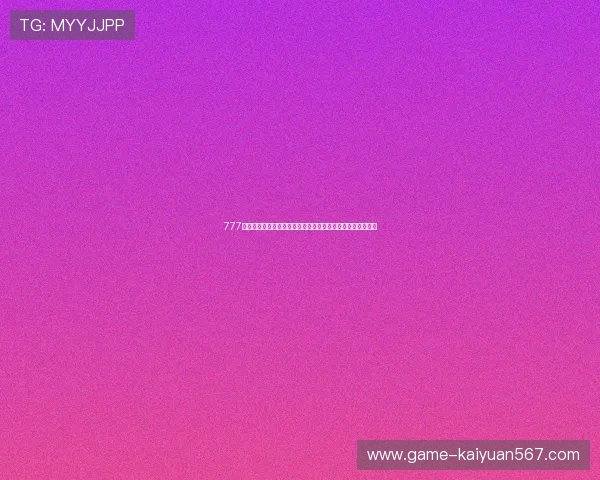 777棋牌娱乐为足球迷打造沉浸式世界杯娱乐体验的创新玩法介绍 777棋牌娱乐为足球迷打造沉浸式世界杯娱乐体验的创新玩法介绍