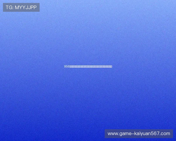 956娱乐棋牌结合世界杯赛事推出特色棋牌玩法助力用户赢取丰富奖励 956娱乐棋牌结合世界杯赛事推出特色棋牌玩法助力用户赢取丰富奖励