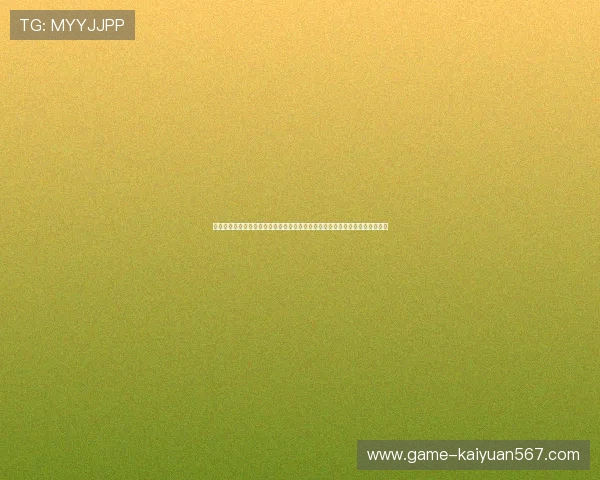 丰城瓜瓜棋牌怎么下载官方渠道确保安全稳定,助力用户在世界杯期间尽情娱乐 丰城瓜瓜棋牌怎么下载官方渠道确保安全稳定,助力用户在世界杯期间尽情娱乐
