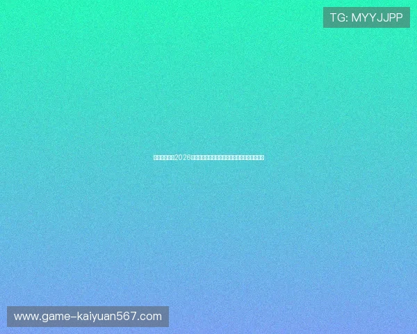 映艺娱乐聚焦2026世界杯足球盛事带你了解赛事背后明星娱乐互动 映艺娱乐聚焦2026世界杯足球盛事带你了解赛事背后明星娱乐互动